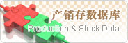 a(chn)N攵(sh)(j)