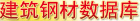 䓲Ĕ(sh)(j)